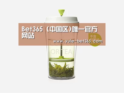 产品展示标题七