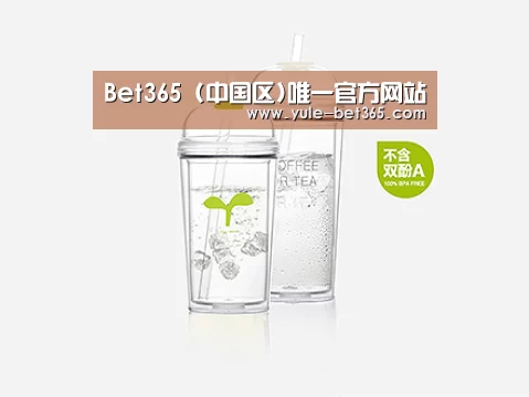 产品展示标题八