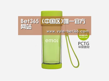产品展示标题四